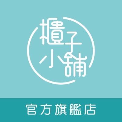 櫃子小舖中壢官網