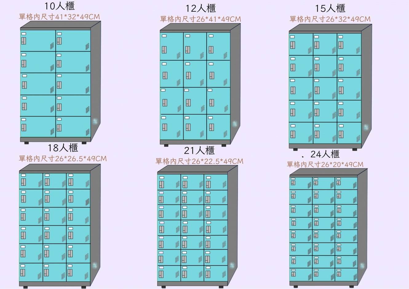202505072034546922