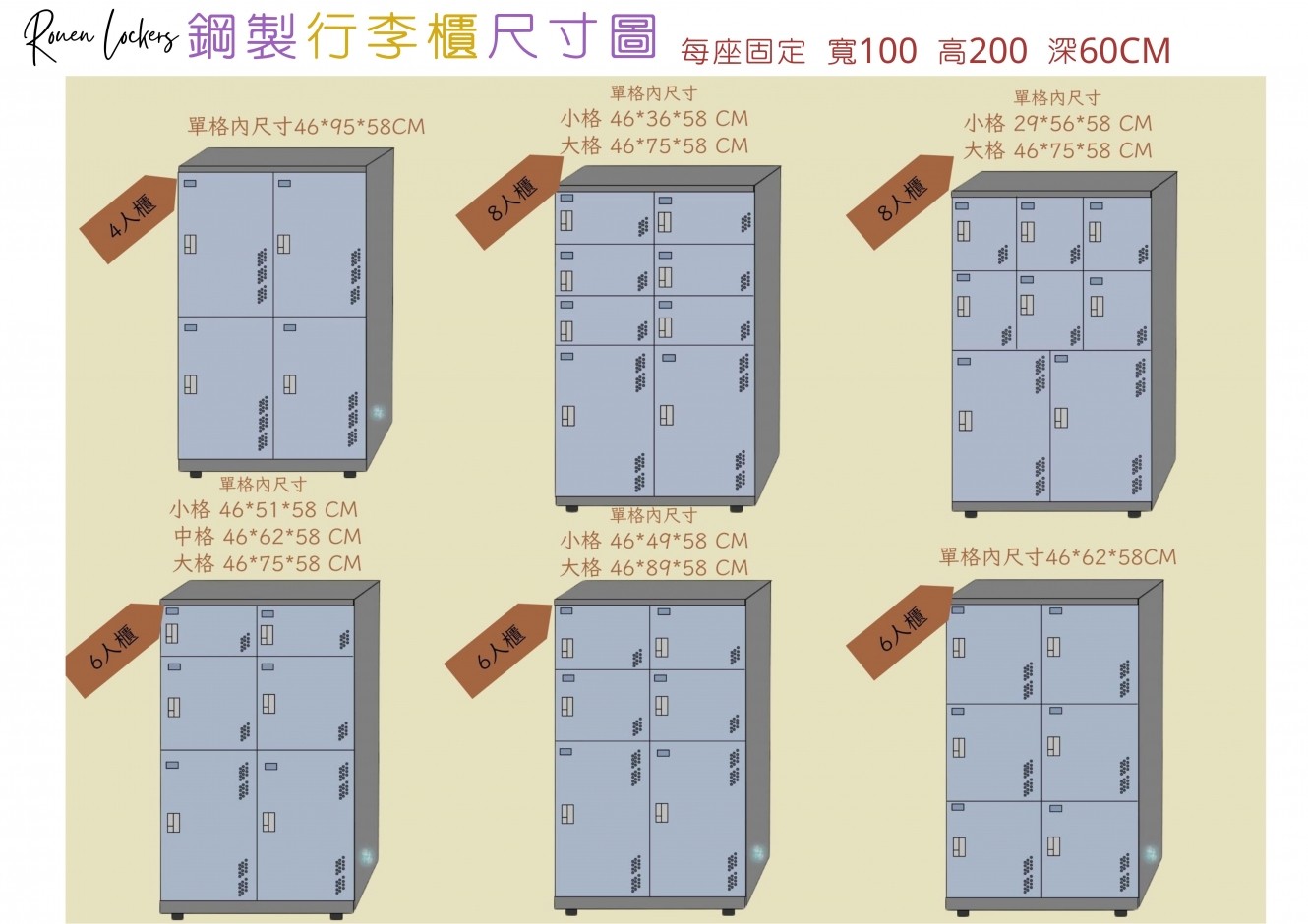 20250509093506QO9a