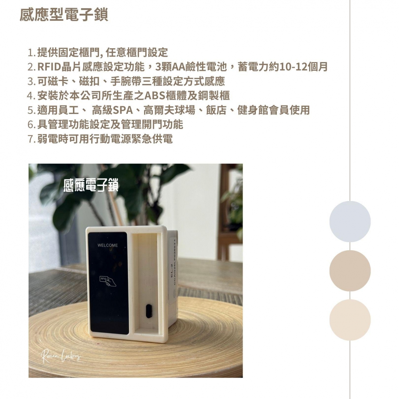 20260310130818aDrH