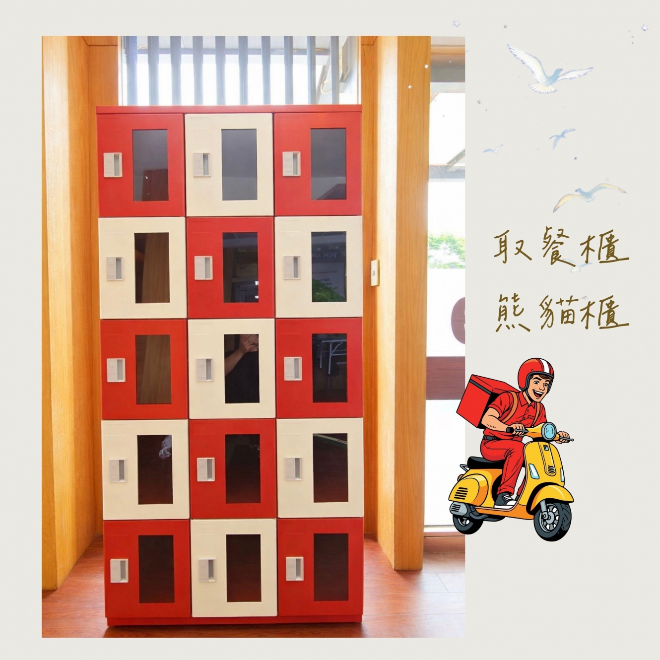20260421110210dZNf